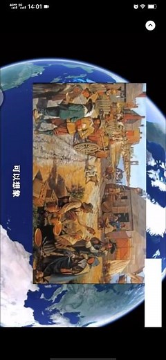 感恩节的由来，为何感恩#历史 #历史文化