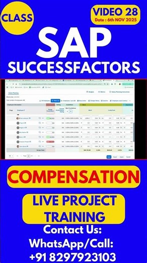 SAP SuccessFactors Compensation Training Online Class 28 6th Nov 2025 #sapsuccessfactorstraining