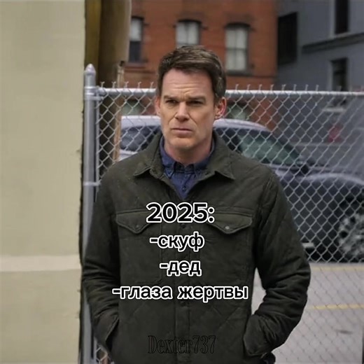 Unraveling the Legacy of Dexter Morgan in Series