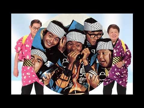ドリフ大爆笑のテーマ(Vocal with Big Band Arrangement)