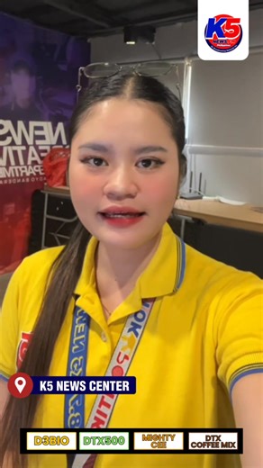 K5 NEWS ALERT|| EXECUTIVE SECRETARY RECTO KAG PHILHEALTH EX-PRESIDENT LEDESMA, GINPASAKAAN SANG KASO | K5 News FM Iloilo