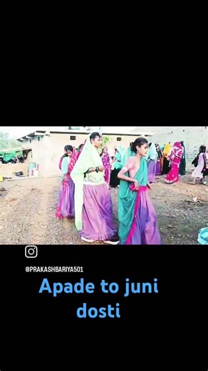 apade to juni dosti rove jeliya bhuriya arjun r meda
