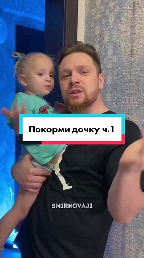 Сколько вам лет?😉мне скоро 25😘@vit_smirnov_official #smirnovaji #юмор #вайн