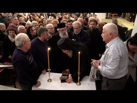 Γέροντας Πατάπιος: «Πνευματικό Οδοιπορικό στην Έρημο του Αγ. Όρους, Άγιοι Ερημίτες και Ασκητές»