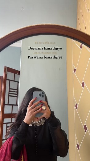 #fyp #trending #trending #fypシ゚viral