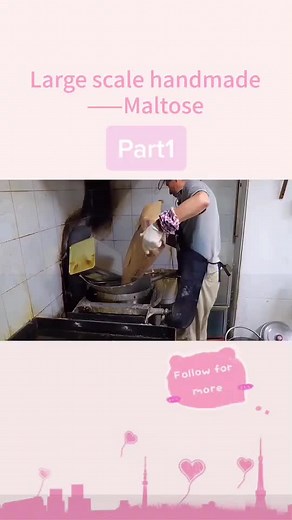 Large scale handmade—Maltose #handmade #maltose #sweets #candy #foodtiktok #food #creative #newyork #zdhd #usa