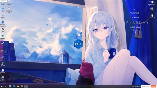 教会你如何免费玩我的世界JAVA版并加载mod和光影