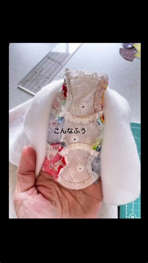 スプールポーチの作り方 簡単解説