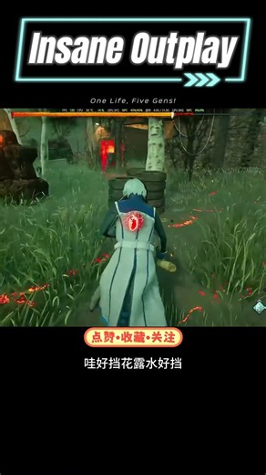 One Life, Five Gens – Outplaying the Warden on a Trash Map【黎明杀机】极致の极限博弈 答辩地图 一命溜牢威五台 #dbd #dbdclips