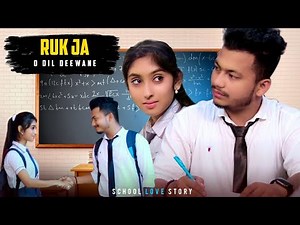 Ruk Ja O Dil Deewane |Shahrukh Khan |DDLJ | Cute School Lovestory Ft. ripon & Priyasmita | love sin