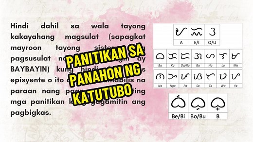 KALIGIRANG PANGKASAYSAYAN NG PANITIKAN SA PANAHON NG KATUTUBO (ang kabuuan na bidyo ay matatagpuan sa YouTube Channel ang bio na nasa itaas) #deped #depedmatatag #matatagcurriculum #filipino #grade7 #ksaysayan #panitikan #panitikangkatutubo #panitikansapanahonngkatutubo #fyp #foryourpage #fypシ #fypage #fyppppppppppppppppppppppp