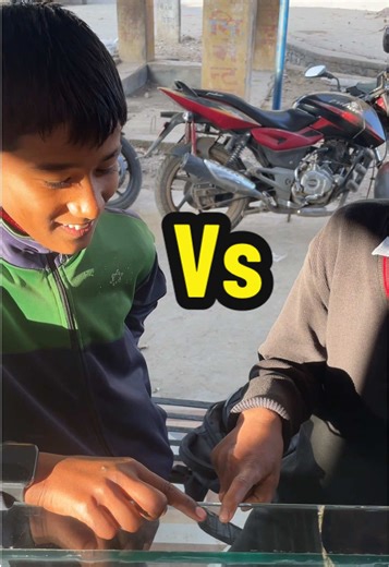 Budget-Friendly Gadget Challenge Game on Bijauri Manpur Road