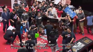 1.6K views · 43 reactions | A ruling by the Taiwanese government on US pork imports has triggered a brawl in parliament. | HOY International Business Channel | Facebook