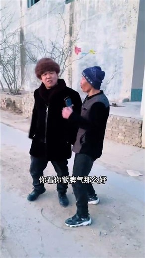 Hilarious Direction Request Fails! 😂 Watch & Giggle