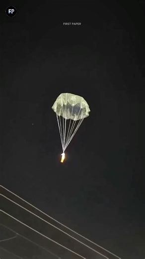 MR SUJAY | How to make parachute launcher 🪂 . . . . #reels #crafts #parachute #trending #explore | Instagram