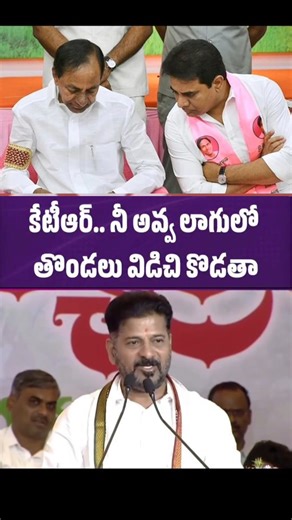 Teja Jakkula on Instagram: "👇🏻💬 Cmnt “ JOB ” [ Career Growth, Freshers, IT Jobs, Bank Jobs, Group Exams , Software Careers, Engineering Students, Computer Science, Data Analyst, Data Science, Digital Marketing, Business Analyst, UI UX Designer, Coding Jobs, Job Interview Tips, Software Jobs , Career options ] #revnathreddy #ktr #actorshivaji #anasuya #telugumemes"