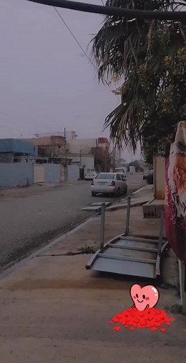 Charming Cartoon Heart Animation in Urban Setting