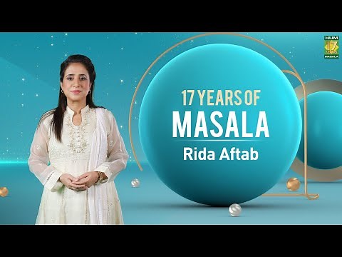 17 Years Of MasalaTv l Cooking Expert Rida Aftab Biography