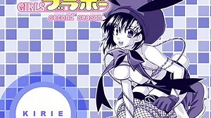 Браво девушки! (Girls Bravo!) 8 серия (2004) ТВ-2 [Persona99][AnimeDub.ru]