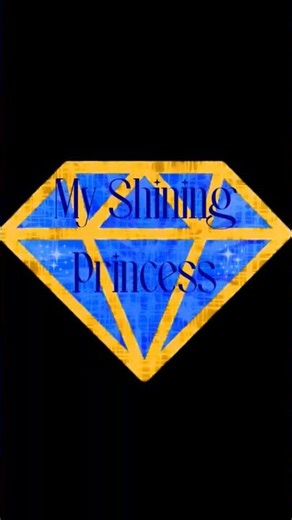 My Shining Princess Logo (1992)