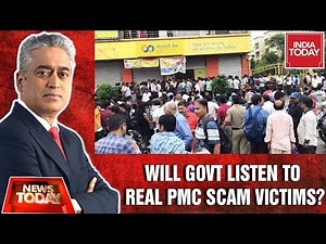 PMC Bank Scam Explained : PMC Depositors Helpless, Will Govt Listen To Real Victims? | News Today