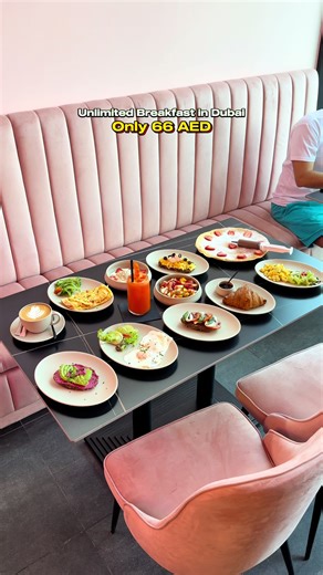 🥞 Unlimited Breakfast for AED 66 per person in Dubai! Includes a drink of your choice 12 sweet & savory dishes — from German pancakes & croissant with jam to scrambled eggs, avo toast, and more. Go HUNGRY for this one! 😍 📍 @choco_berry_boutique | JVC T&Cs: • One dish per person at a time • Everyone at the table must avail the offer • 1.5 hours table time • Kids below 12 can share for AED 28 • Last order: 30 mins before closing the offer [ unlimited offer in Dubai, unlimited breakfast offer, b