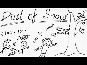 Dust of Snow class 10 bkp style || dust of Snow class 10 English //read with fun🤣😂