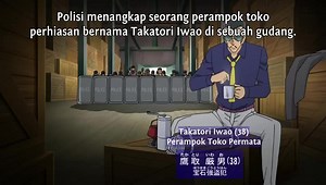 Detective Conan Episode 914 – AnimeSail
