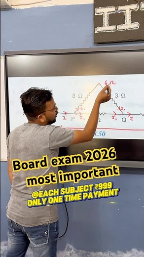 ⚡ Don’t Confuse! Series & Parallel in 1 Min! #cbseclass10 #physics #boardexam2026