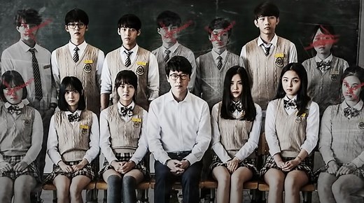 Nightmare Teacher | Watch with English Subtitles & More | Viki