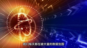 AI+BI，让数据更有意义——datafocus深度解析