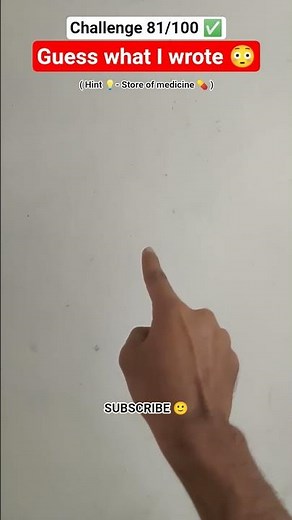 Guess what I wrote 😳 | Invisible Challenge 😏 | #invisiblechallenge #funquiz #youtube #shorts #short