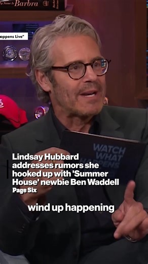 Did anything happen between Lindsay Hubbard and Ben Waddell? 👀 | Page Six