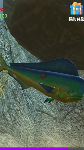 Godzilla fish #godzilla #kaiju #godzilla atomic breath