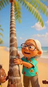 old lady and his coconut tree with(Cartoon samachar)#cartoon #shortvideo #animation #song #facts