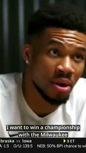 Giannis on his future #nba #basketball #sports #highlights #giannisantetokounmpo #nbahighlights