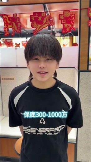 Can't Manage Any Clubs? Master the Art with This Pro Tip