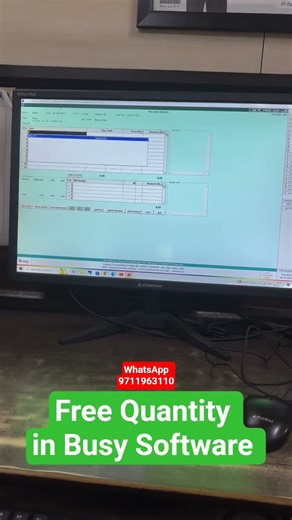 Free Quantity in Busy Software | #rightcomputercampus #busysoftware
