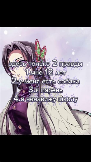 31 марта 2026 г.