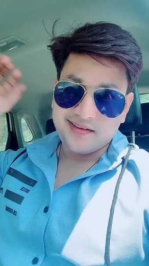 Le kar bataye??#viral