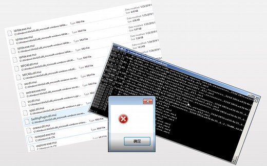 删掉Windows的多语言用户界面文件（.mui文件）