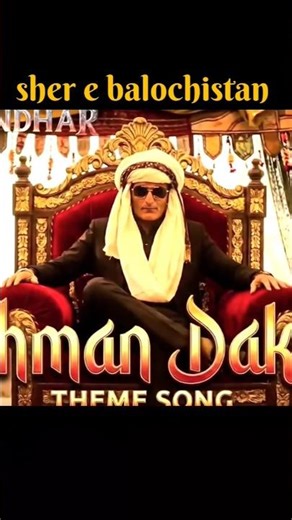 Rehman Dakait Entry Song - Fa9la 🔥| Akshaye Khanna | Dhurandhar