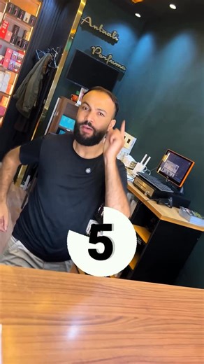 Antaali parfum on Instagram‎: "#antaaliparfum #parfum #maroc #المغرب #casablanca #rabat #عطر #viral"‎