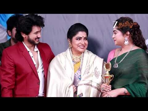 வாரிசு (Varisu) | 6th April 2026 | Mon - Sat, 1.30 PM | Promo | Zee Tamil.