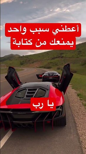 #سورة_الفتح_بصوت_الشيخ_عبد_الباسط_عبد_الصمد_الله_يرحمه #اكسبلور