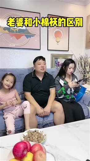 Wood Man (@wood.man58)’s videos with original sound - Wood Man