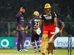 "KKR OWNS HAARCB" - Fans troll RCB over poor batting performance in 205-run chase vs KKR