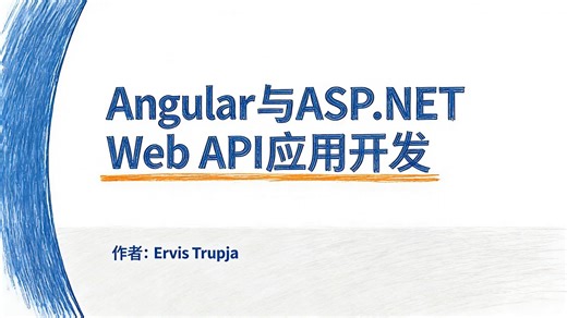Building Angular and ASP.NET Web API Apps【构建 Angular 与 ASP.NET Web API 应用程序】