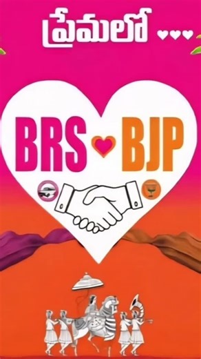 Eshwar Deshmukh on Instagram: "There is a so-called “love story” between BRS and BJP — let’s talk facts. Everyone knows phone-tapping equipment comes from foreign countries, but without support at the Centre, customs clearance is impossible. So how did it enter so smoothly? The silence answers everything. BJP support protected BRS, and that is how phone tapping happened, while the public was kept in the dark all these years. This is not coincidence, it is calculated political understanding. Toda