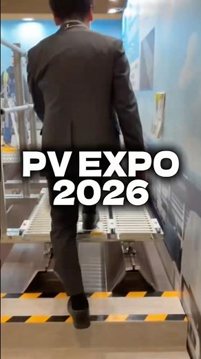 折板屋根専用点検歩廊エンデコ#PVEXPO #太陽光発電 #屋根 #折板 #施工 #サカタ製作所 #shorts